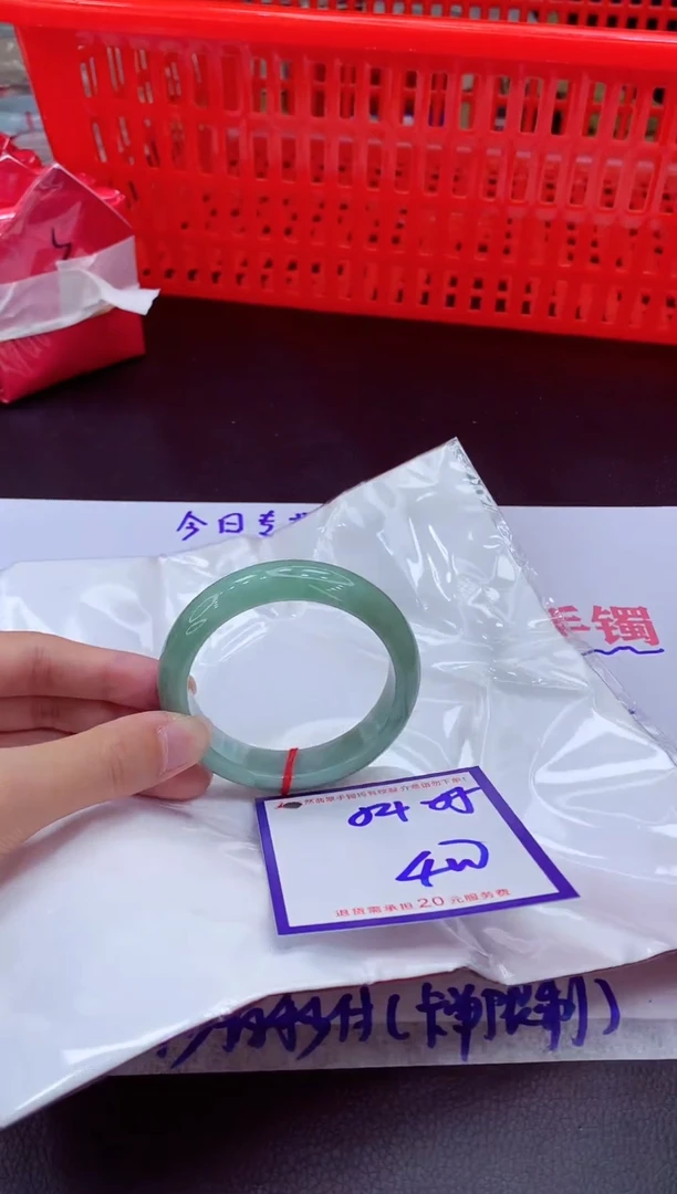 未镶嵌手镯翡翠11111111