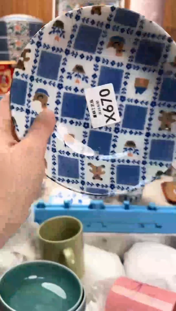 瓷片岁****)670X满28包邮 不满找客服延迟发货