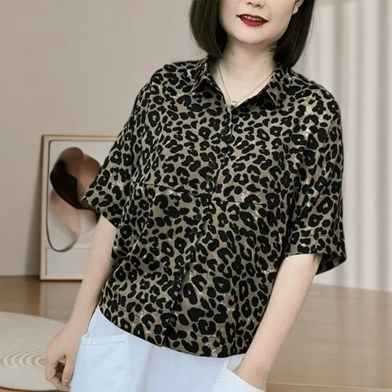 夏季洋气宽松时尚休闲显瘦减龄气质百搭上衣