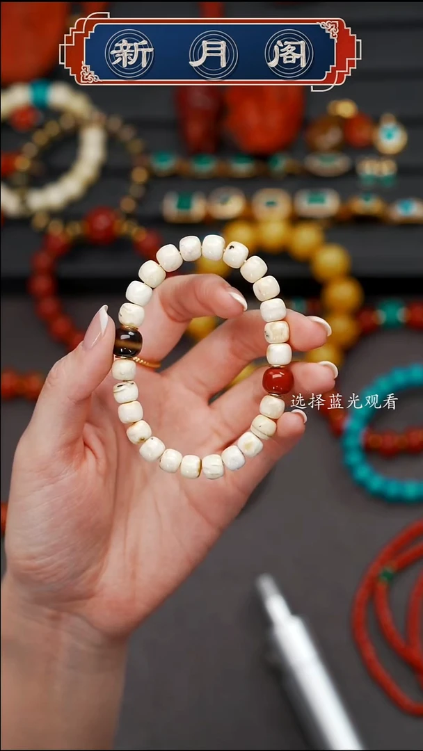 裸石蜜蜡未镶嵌小****? 文玩配饰多样性发货