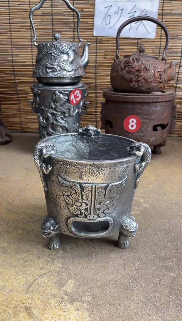 深****厂炉炉炉炉炉炉炉炉炉炉炉炉