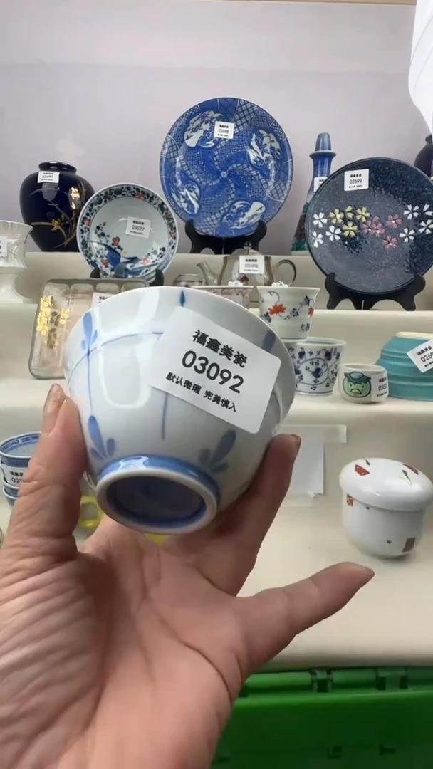 1微***李FX福鑫美瓷03092