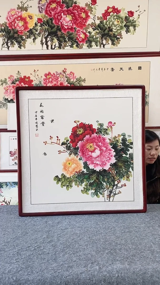 国画纯手绘国画85*85CM带框装饰字画
