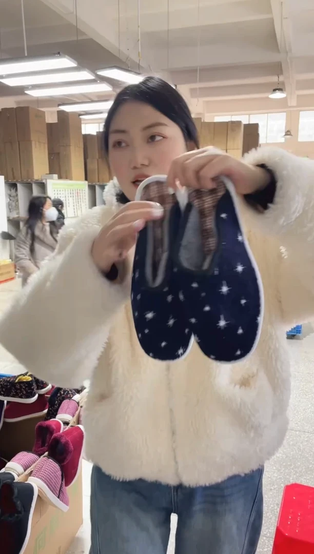 藏青棉拖44码3号