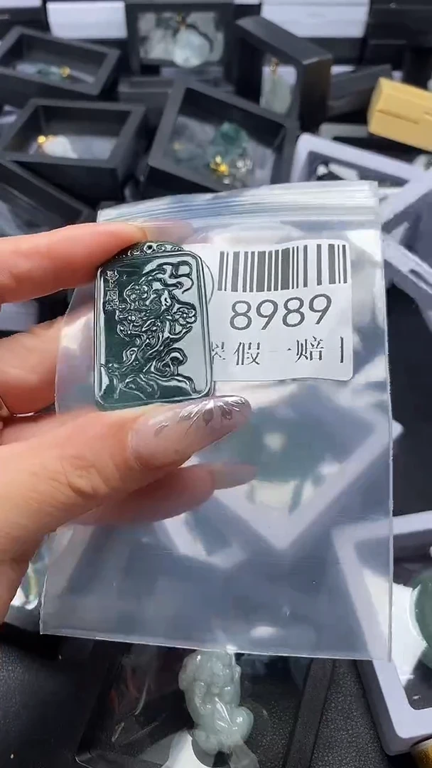 吊坠(不含链)未镶嵌翡翠8989