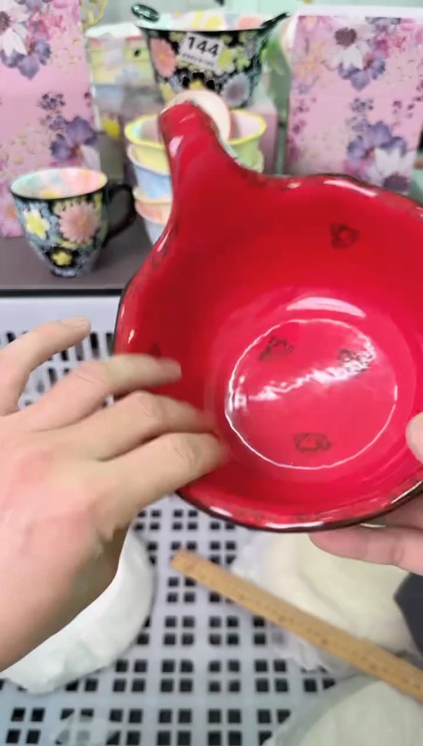 瓷片232默认微瑕谨慎参怕库存1件