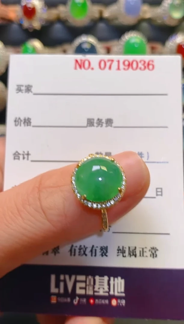 银S925镶嵌翡翠耳饰天然