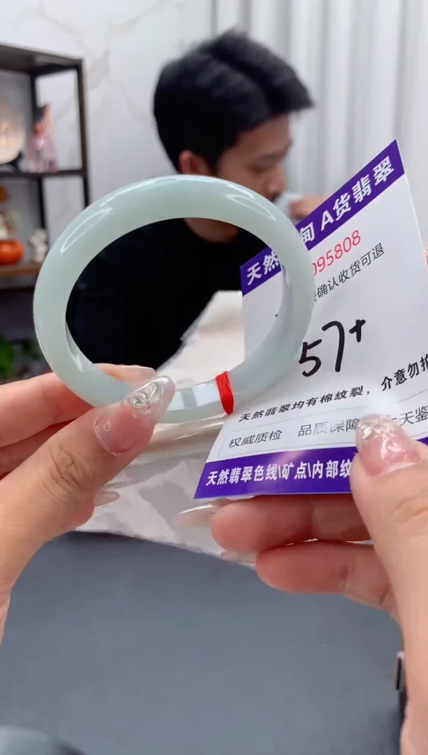 未镶嵌手镯翡翠天然缅甸A货翡翠