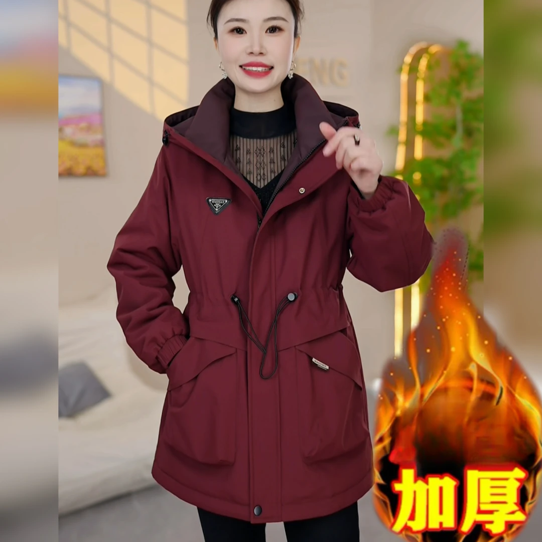 2025年冬季新款长袖加绒加厚防风百搭时尚休闲减龄连帽派克服外套