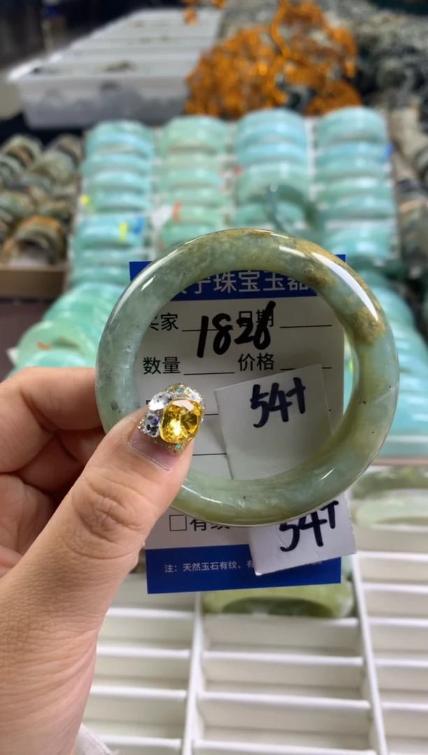 【闪购商品】蛇纹石玉手镯未镶嵌1826