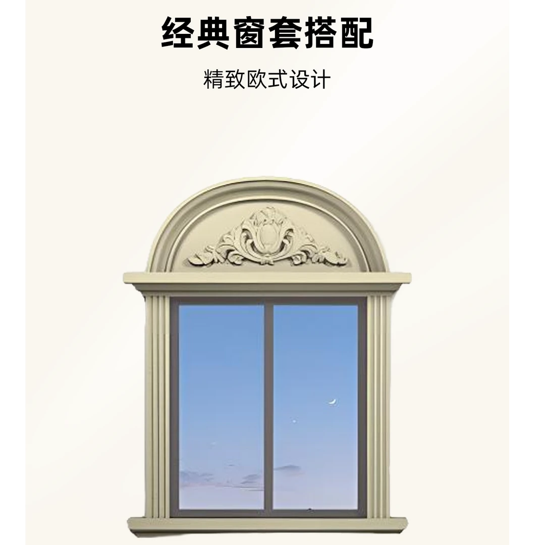 发泡陶瓷窗套线用于别墅外墙装饰含中式方柱罗马柱等线条