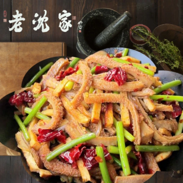 老沈家特色牛肚锅