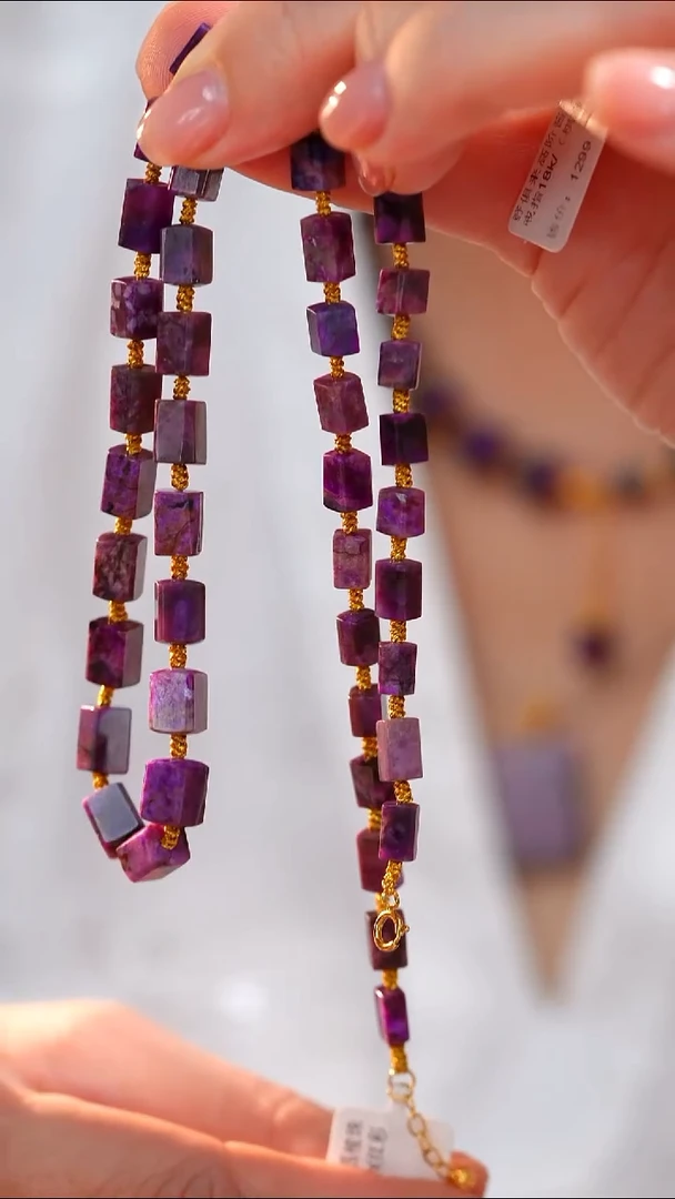 苏纪石（舒俱来）未镶嵌颈饰AZB6015