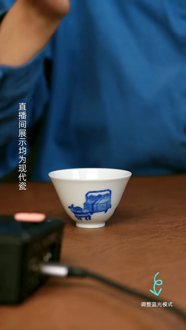 心***~瓷瓷瓷瓷瓷瓷瓷瓷瓷瓷