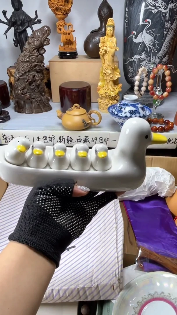 手工艺品琉璃欧*琉璃琉璃琉璃琉璃