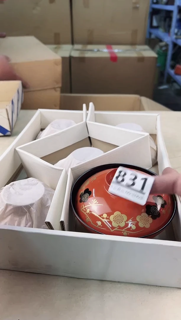 【闪购商品】瓷片831中古产品，默认微瑕，谨慎参拍