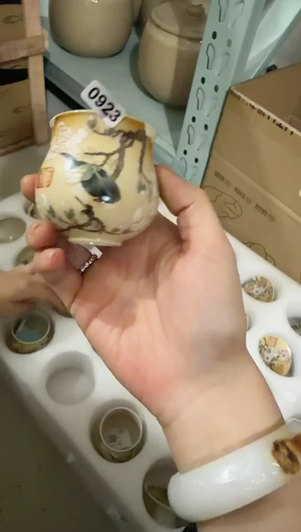 板娘的茶茶器0923