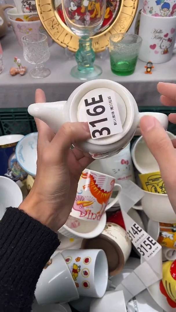 瓷片?****?316E瓷器瓷器瓷器瓷器