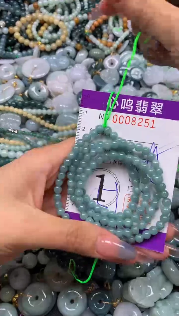 颈饰未镶嵌翡翠闪购008251