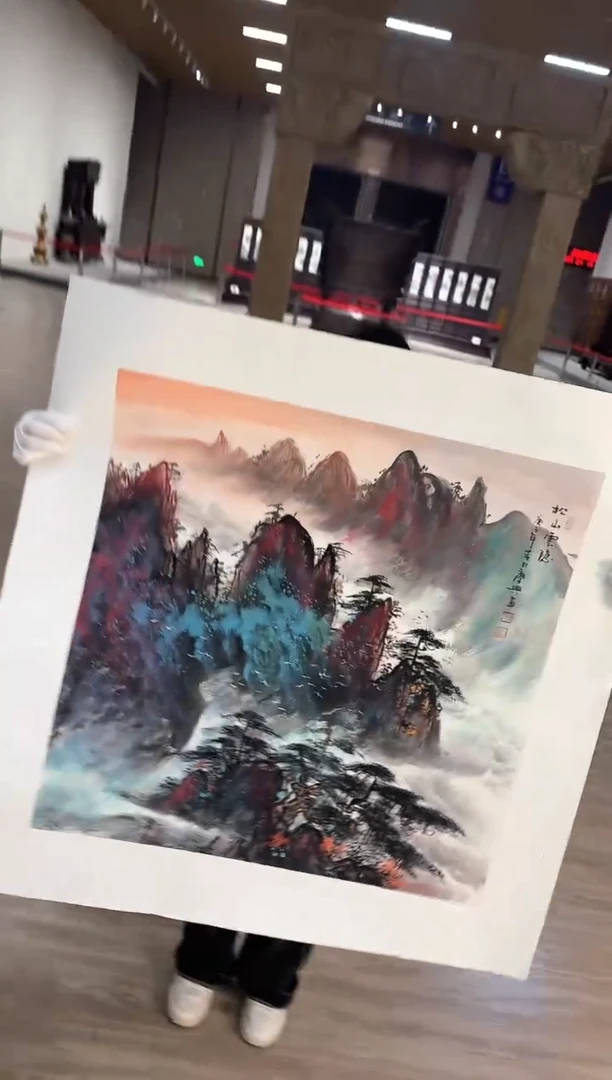 【闪购商品】国画28 赵隆轩艺术馆作品