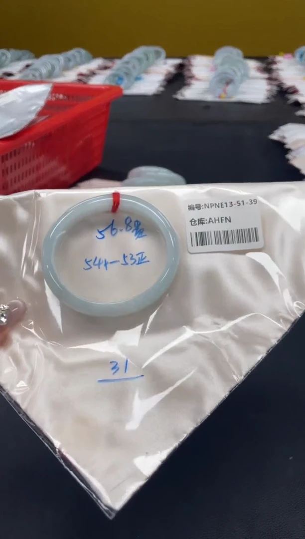 未镶嵌手镯翡翠翡翠手镯