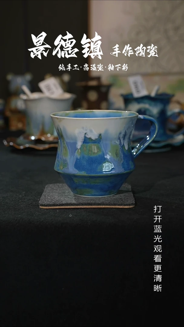 原创景德镇手工高温陶瓷105