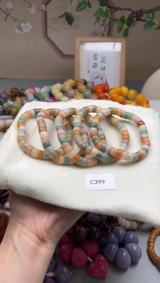 手串菩提根/象牙果WC399小肠9mm一串通货随机