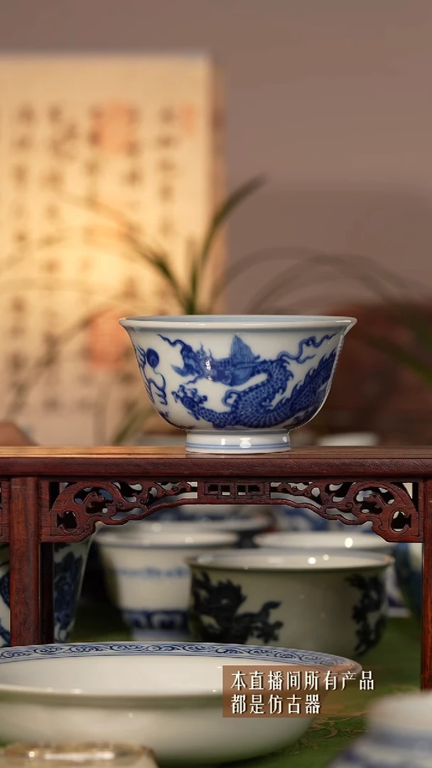 盖碗瓷主人杯99999988888