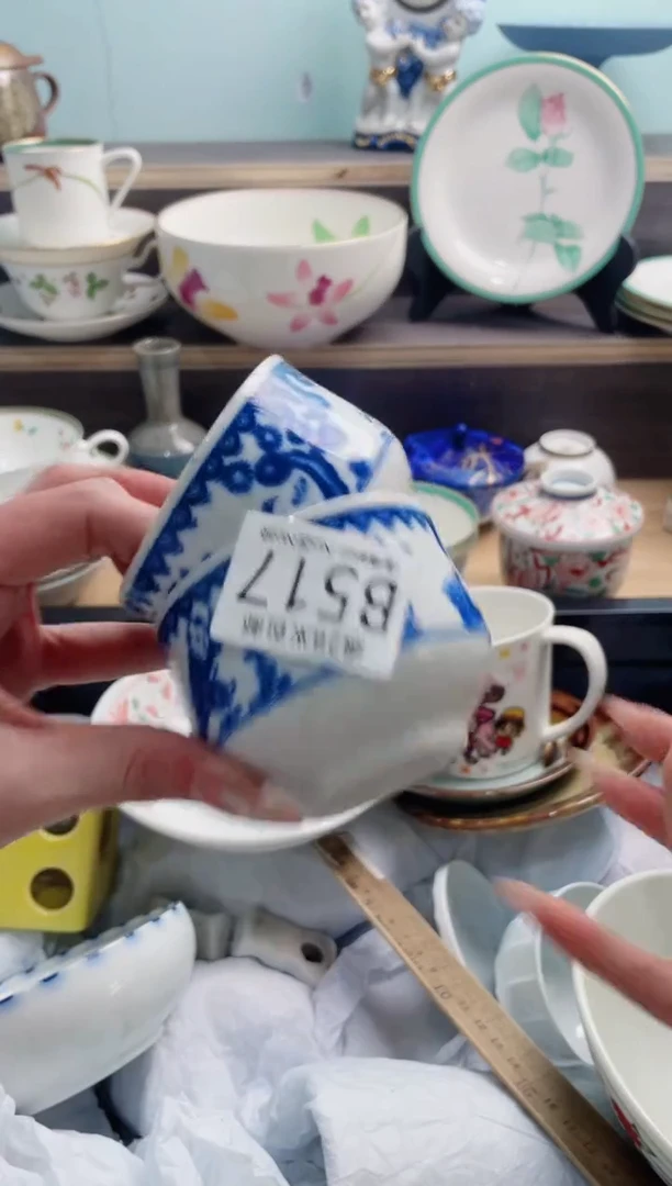 【闪购商品】B517***********