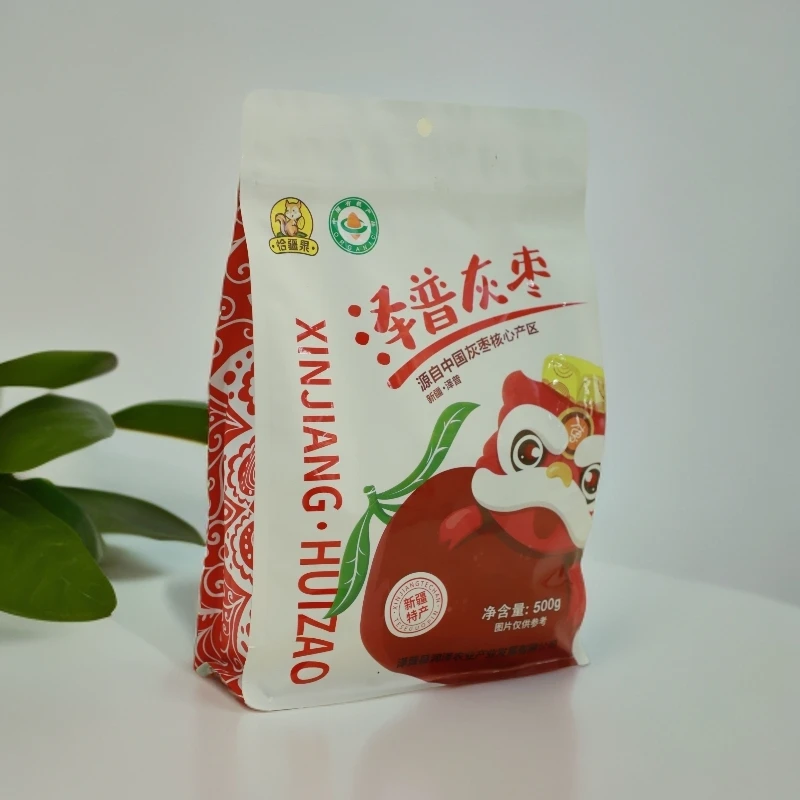【新疆特级】泽普灰枣 500g袋 即食红枣 办公室零食 健康代餐