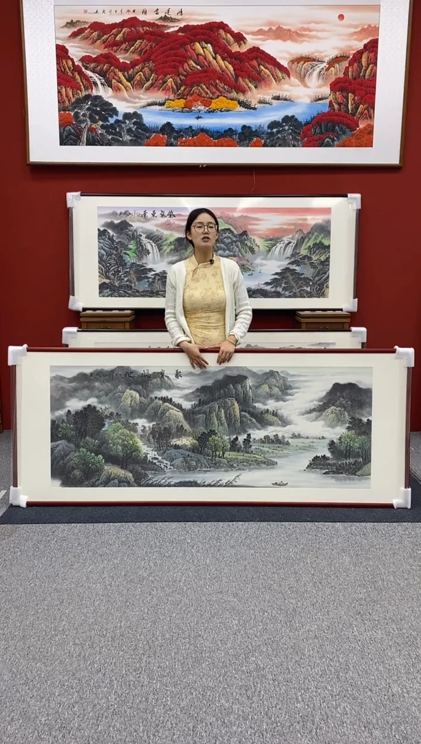 国画手绘219*88聚宝福地