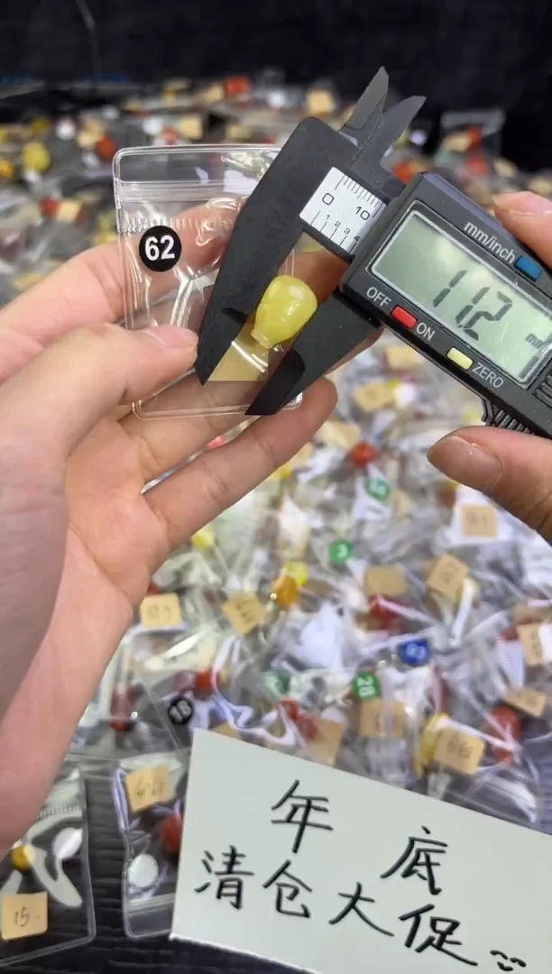 裸石蜜蜡未镶嵌多样性发货