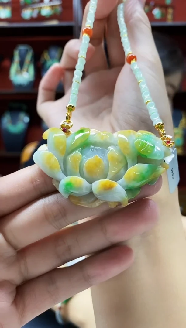 颈饰未镶嵌翡翠吊坠