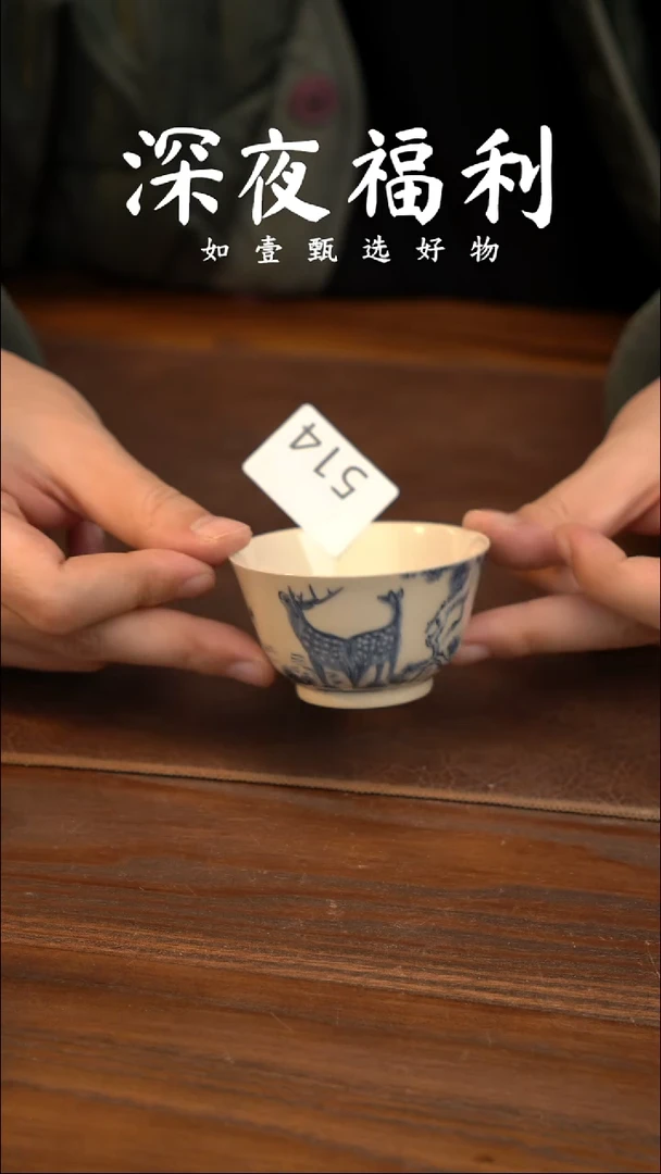 如壹陶艺甄选好物