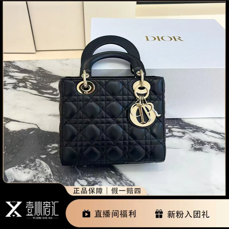 99新 DIOR/迪奥 25年票戴妃四格手提单肩斜挎包