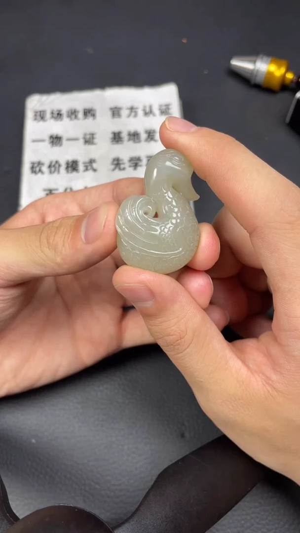 和田玉未镶嵌颈饰和田玉6