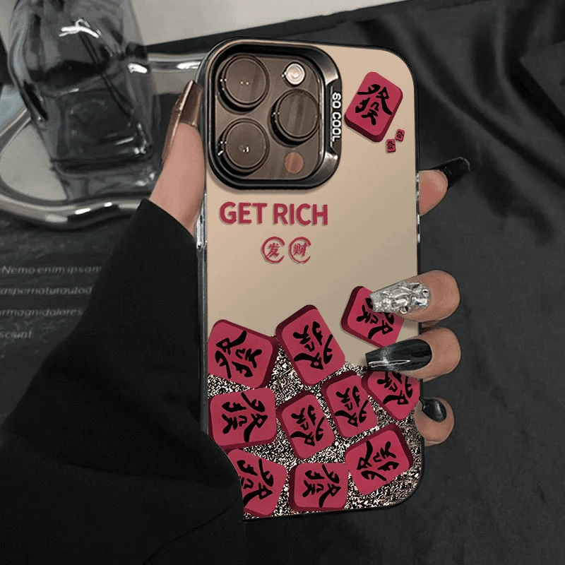 闪闪麻将发财适用于苹果16华为p80vivo荣耀400小米oppo手机防摔壳