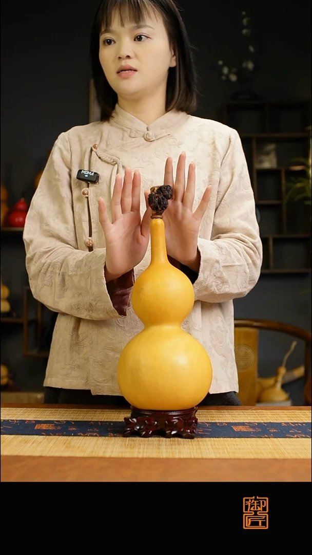 热水酒葫芦 一物一拍496