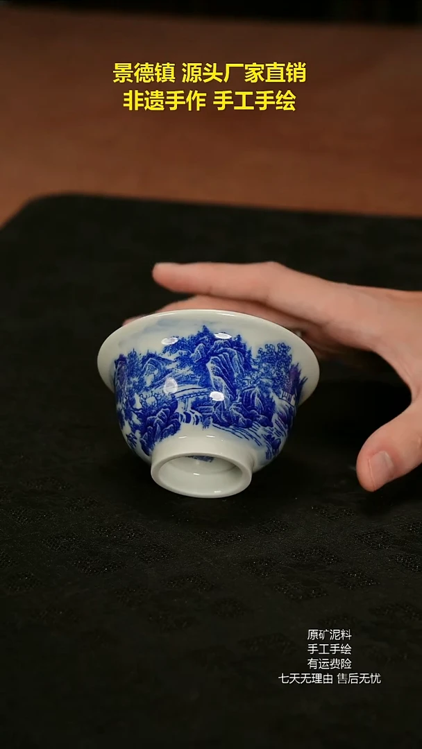 景德镇手工手绘陶瓷