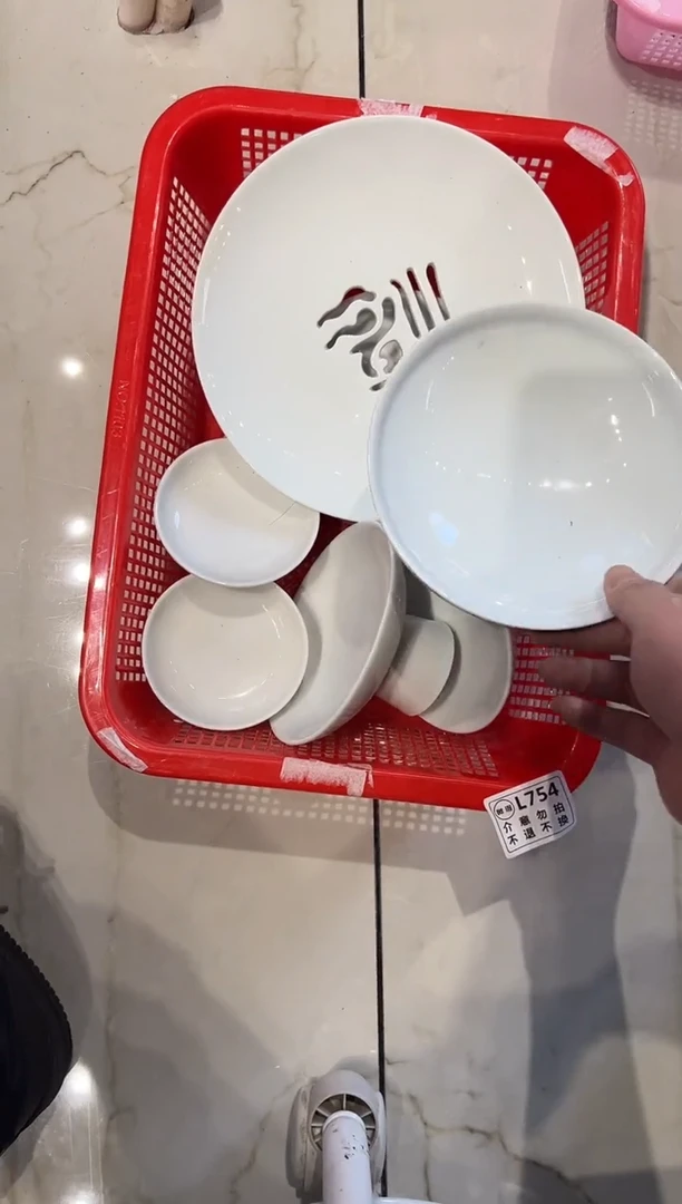 微瑕商品，介意勿拍套组