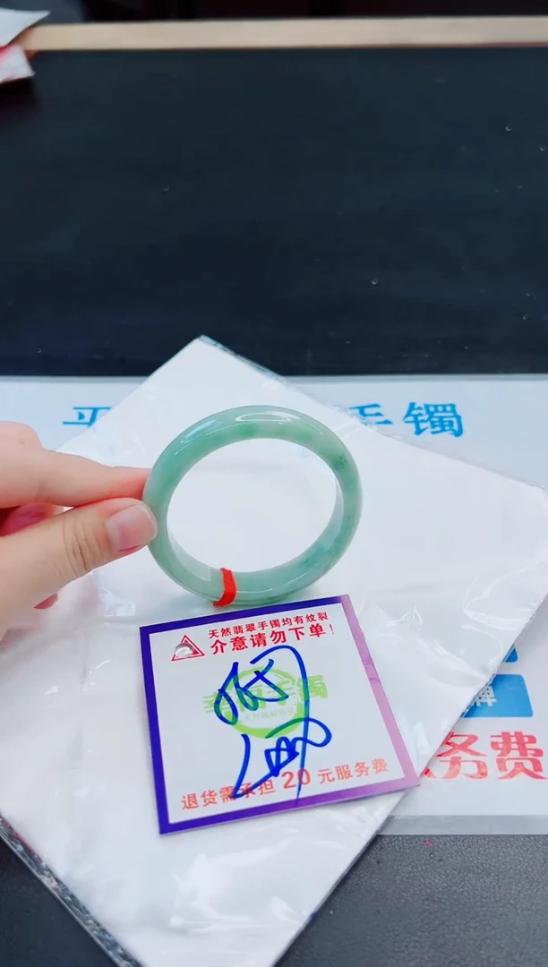 未镶嵌手镯翡翠天然缅甸翡翠A货！A货！A货！A货！A货！