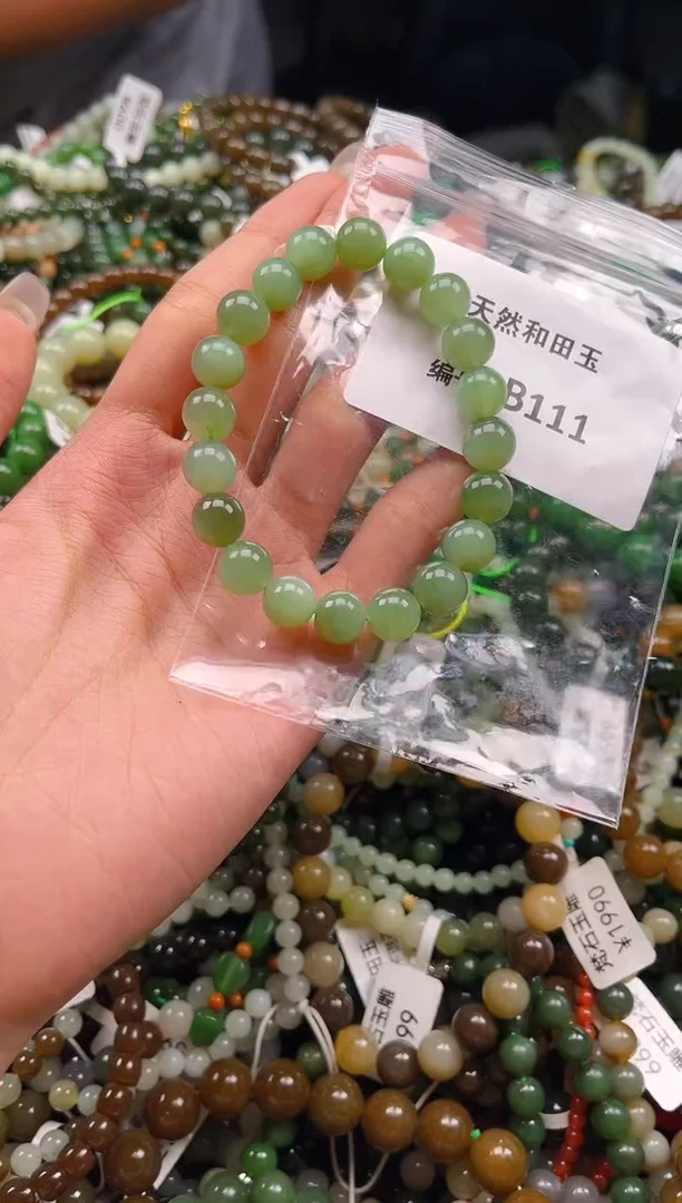 未镶嵌和田玉挂件1