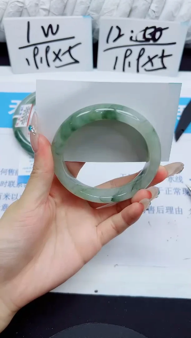 石英质玉手镯未镶嵌71/56.9