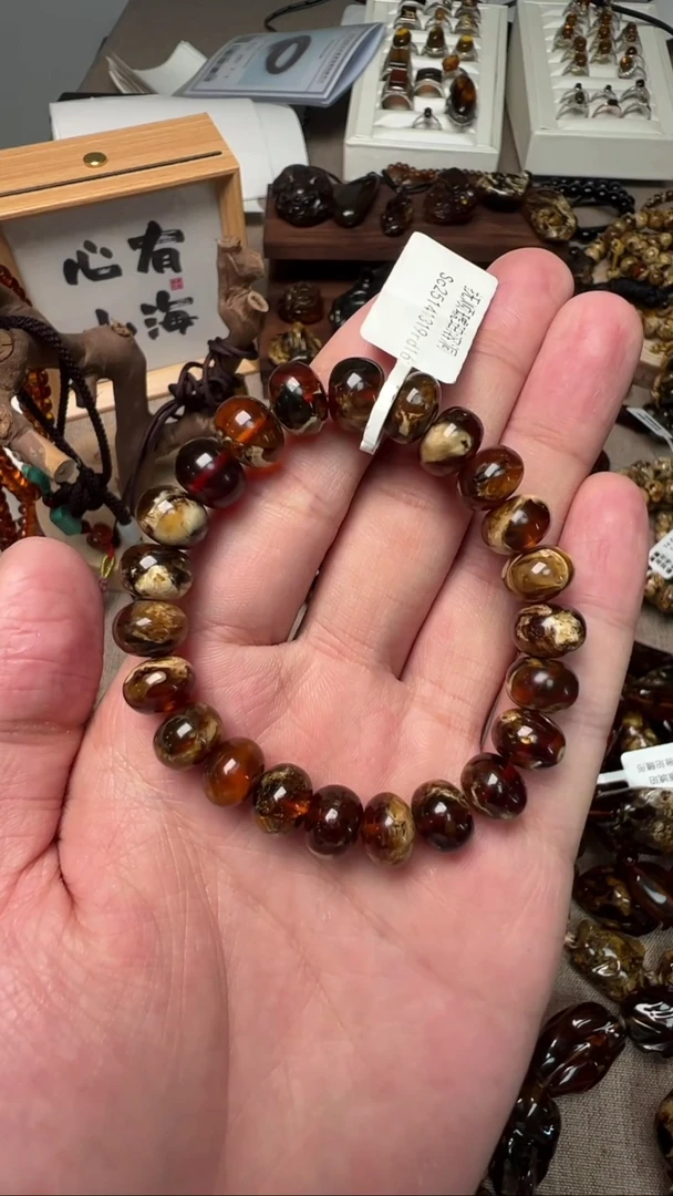 【闪购商品】琥珀手链未镶嵌抚顺琥珀溶洞