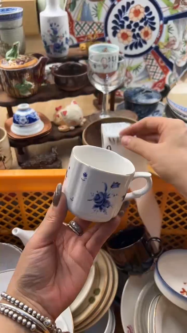 242默认微瑕，满20元包邮