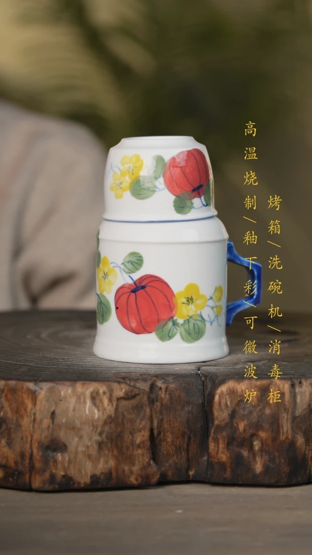 【闪购商品】碗景德镇高温釉下彩可微波烤箱洗碗机