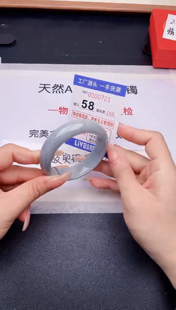 未镶嵌手镯翡翠翡翠手镯未镶嵌