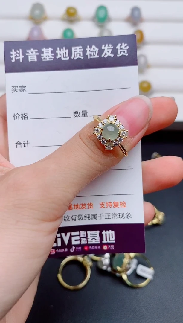 银S925镶嵌戒指翡翠1