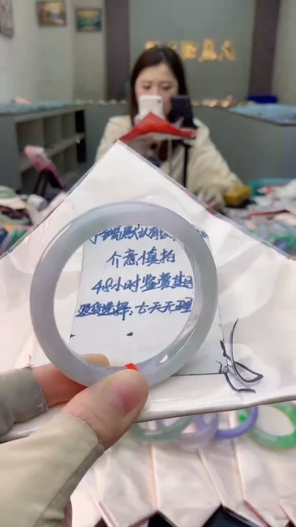 未镶嵌手镯翡翠0987025943