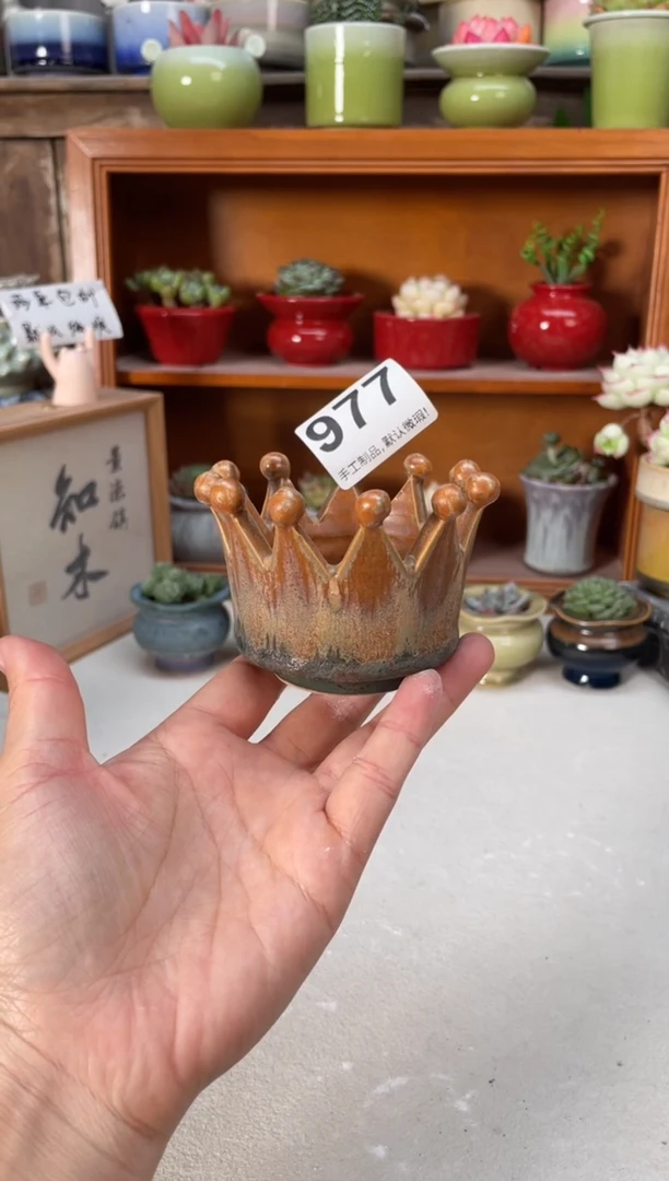 瓷片晒*?977小芳直播编号